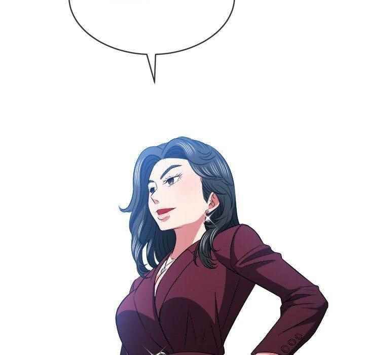 My High School Bully - Chapter 84 55