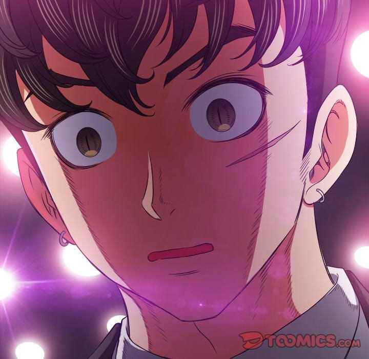 My High School Bully - Chapter 84 146