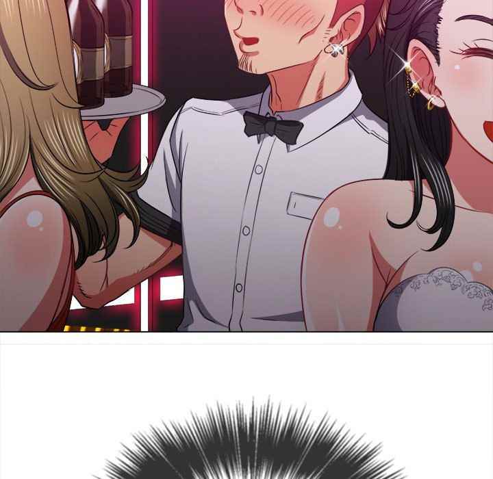 My High School Bully - Chapter 84 127