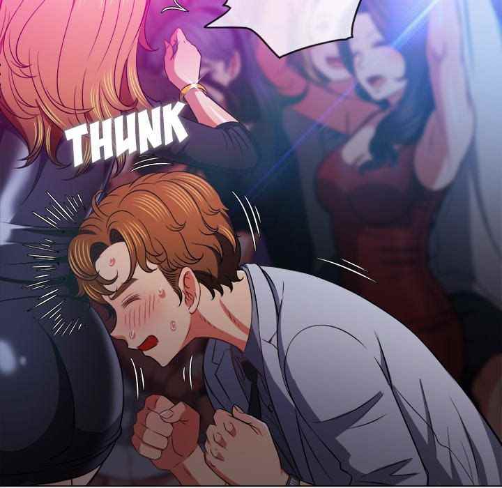 My High School Bully - Chapter 84 133