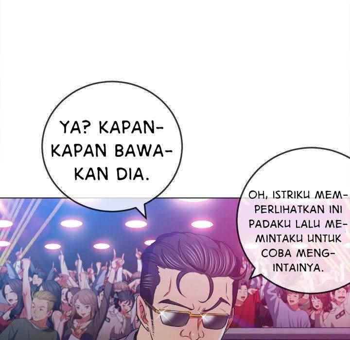 My High School Bully - Chapter 84 94