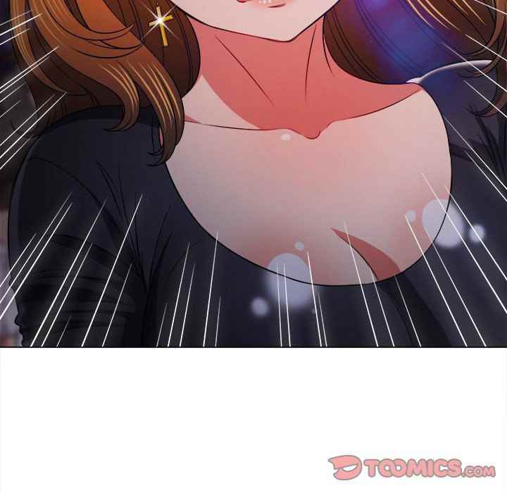 My High School Bully - Chapter 84 140