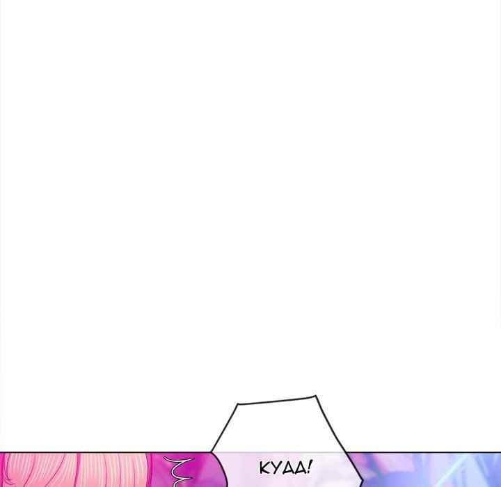My High School Bully - Chapter 84 132