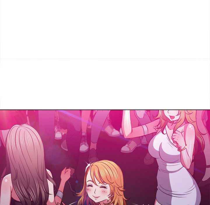 My High School Bully - Chapter 84 83