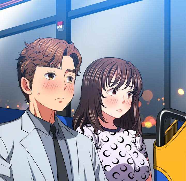 My High School Bully - Chapter 84 115