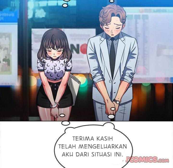 My High School Bully - Chapter 84 111