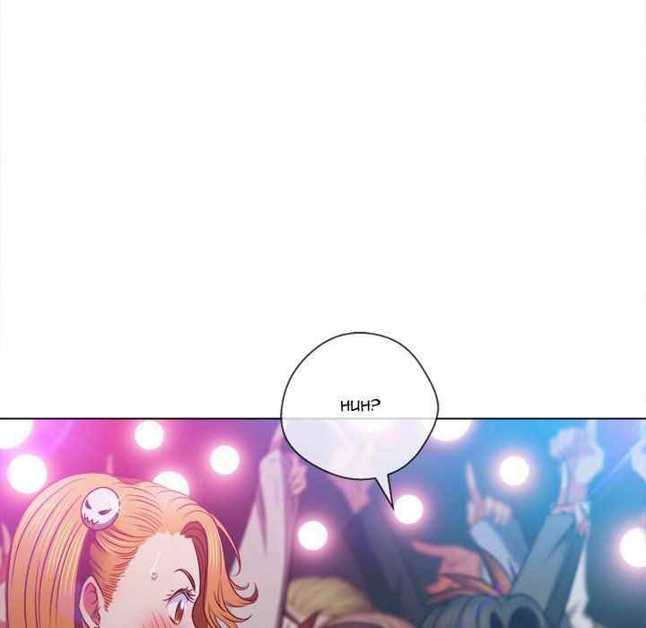 My High School Bully - Chapter 84 137