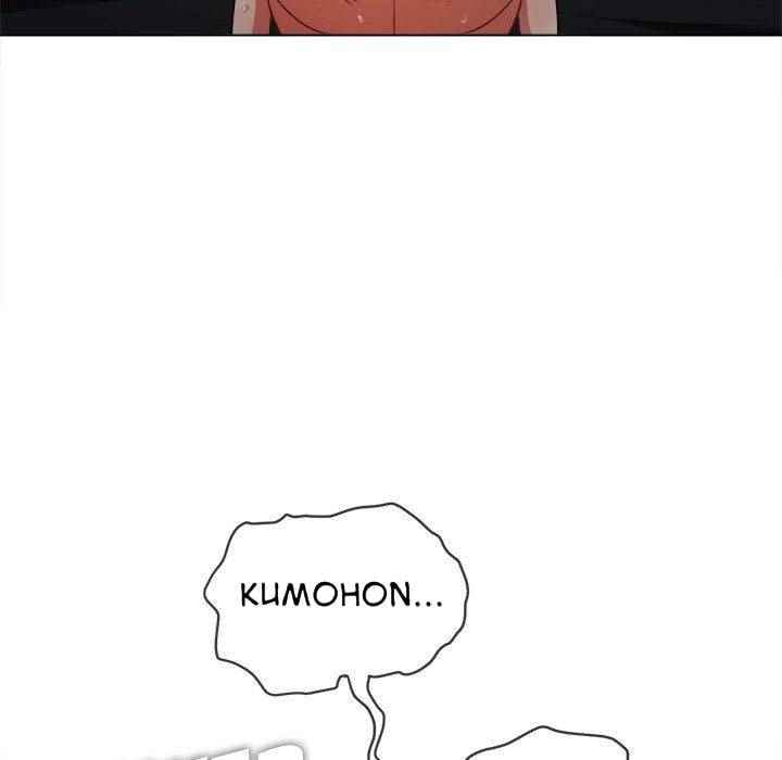My High School Bully - Chapter 84 44