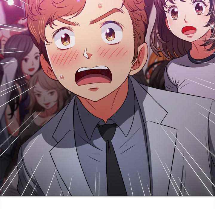 My High School Bully - Chapter 84 142