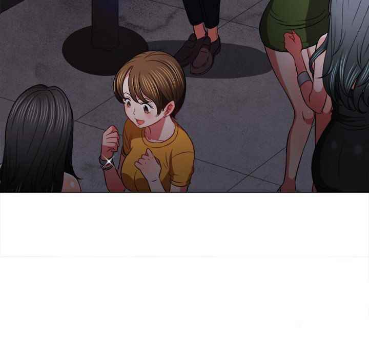 My High School Bully - Chapter 84 89