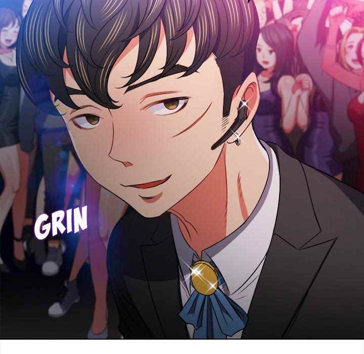 My High School Bully - Chapter 84 80