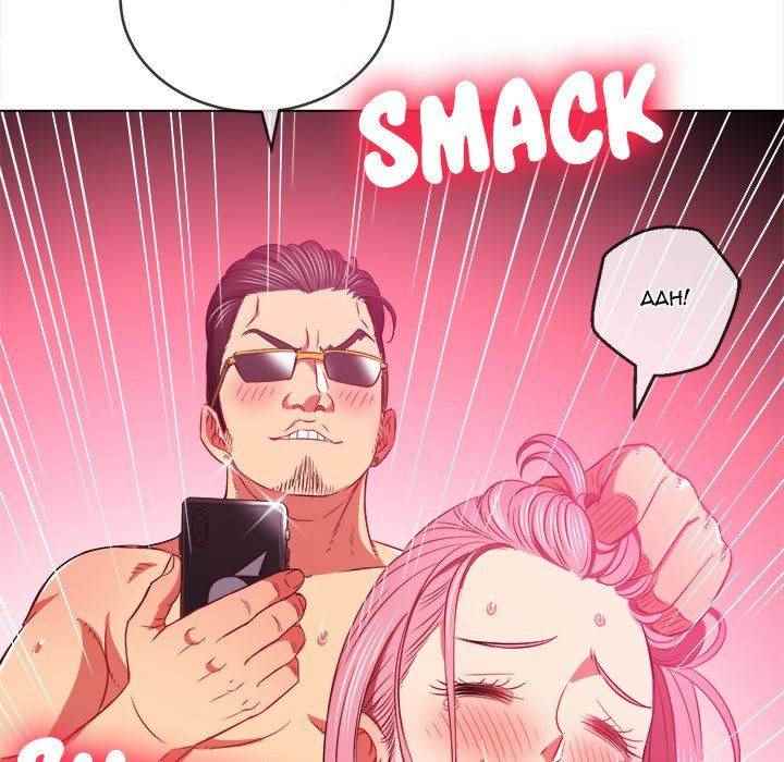 My High School Bully - Chapter 84 11