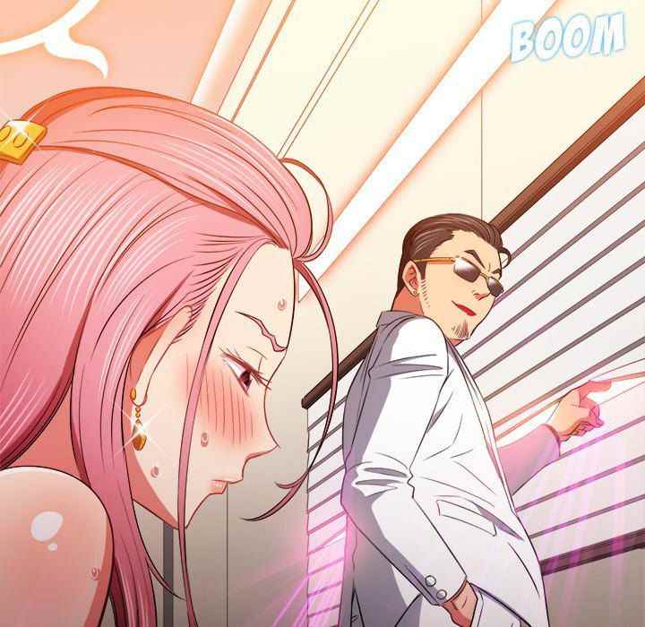 My High School Bully - Chapter 84 65