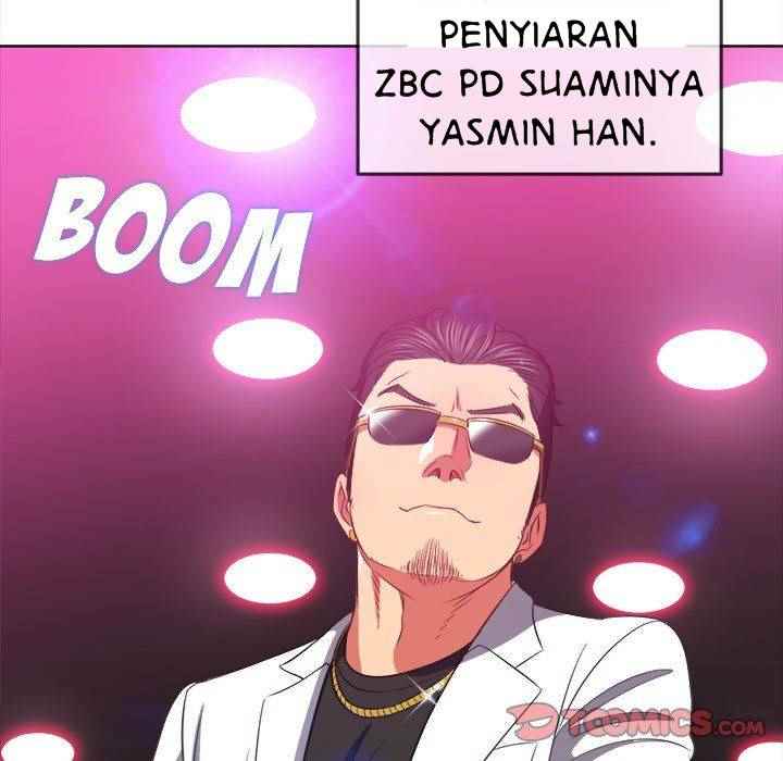 My High School Bully - Chapter 84 69