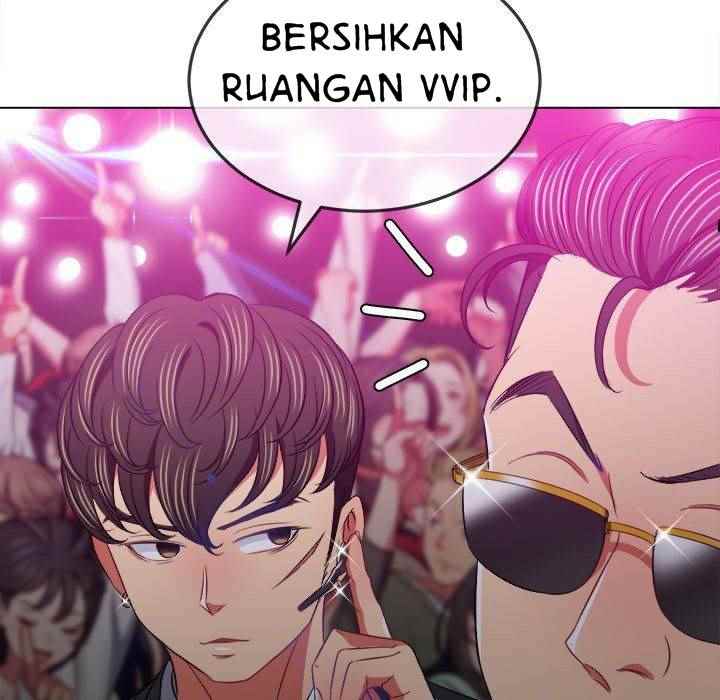 My High School Bully - Chapter 84 74