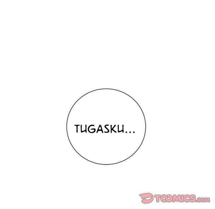 My High School Bully - Chapter 84 52