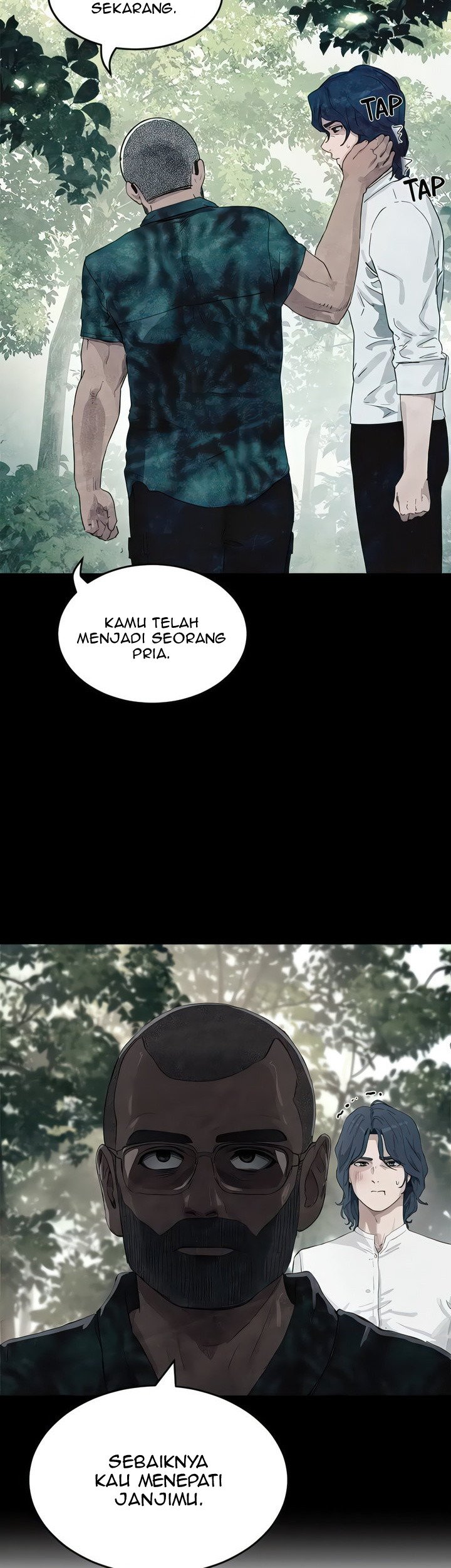 In The Summer - Chapter 74 7