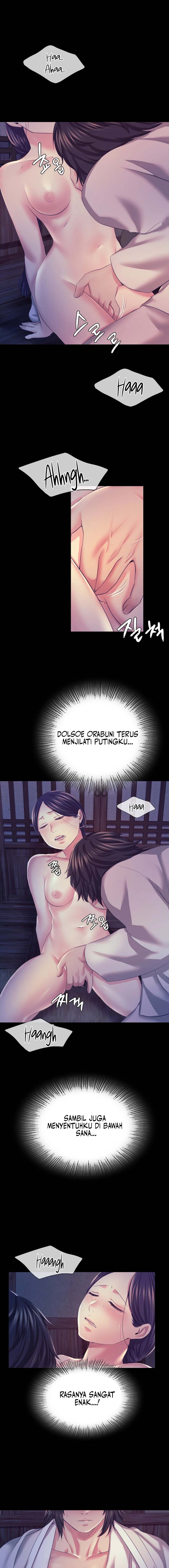 Madam - Chapter 74 14
