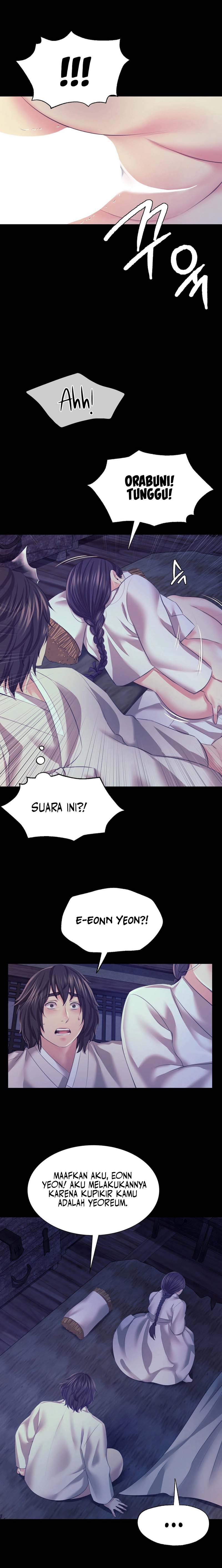 Madam - Chapter 74 5