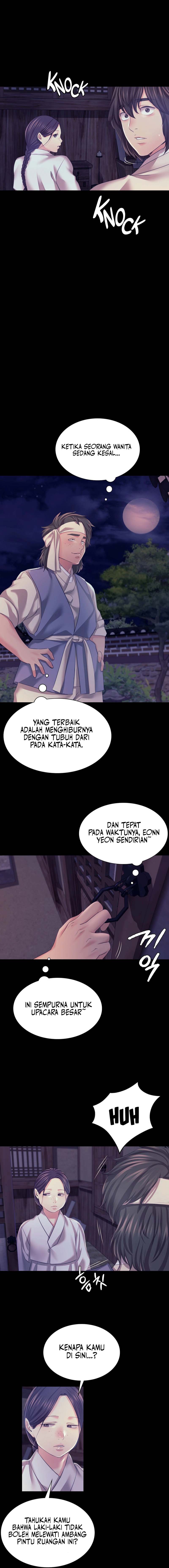 Madam - Chapter 74 6