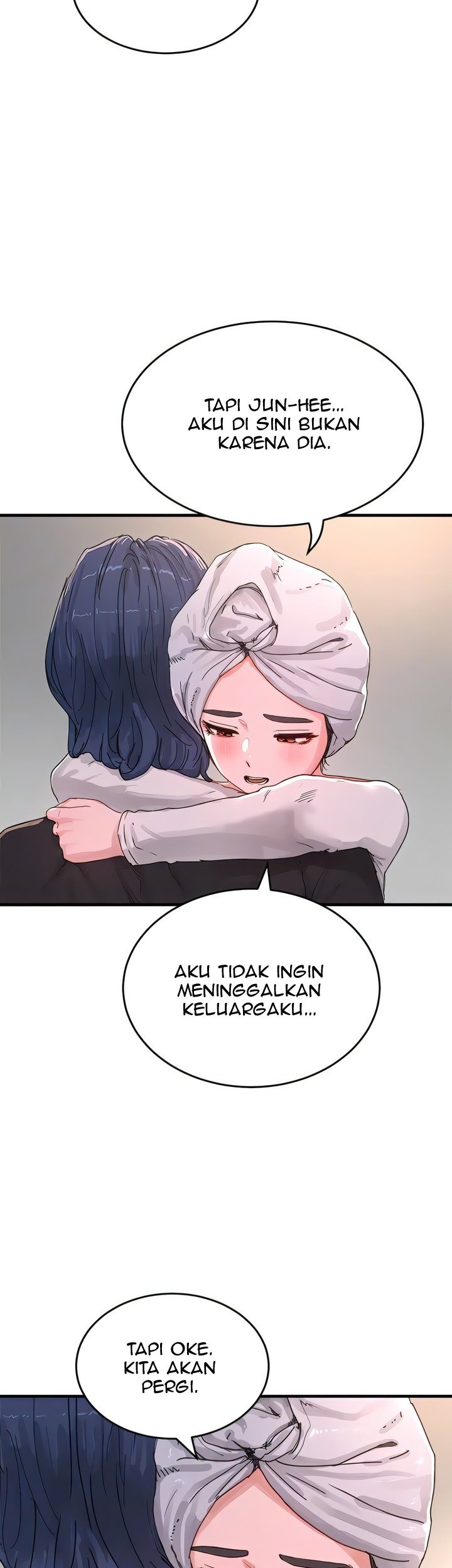 In The Summer - Chapter 74 12