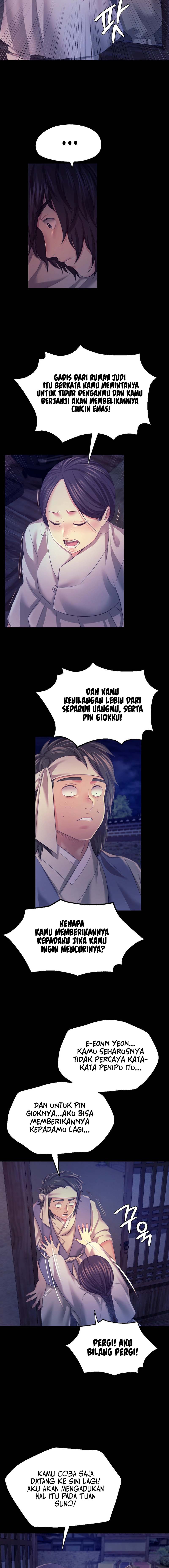 Madam - Chapter 74 8