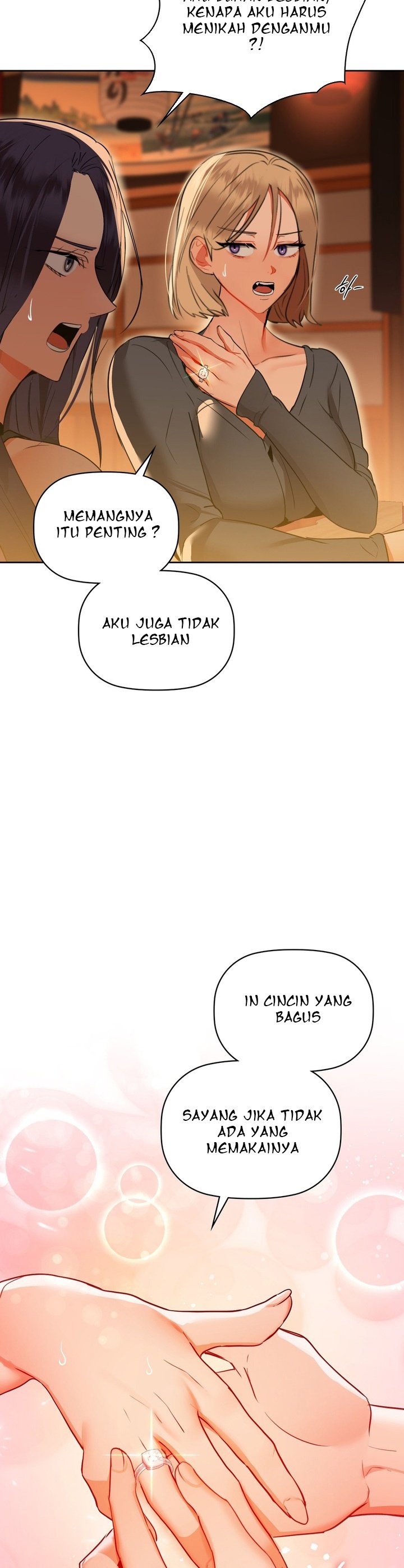 Caffeine - Chapter 71 33