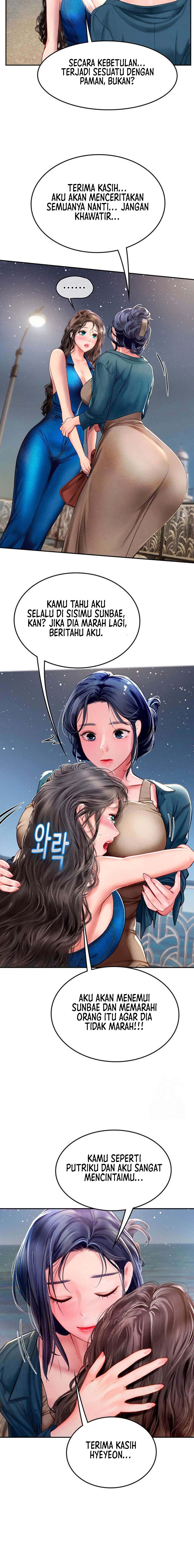 Intern Haenyeo - Chapter 83 14