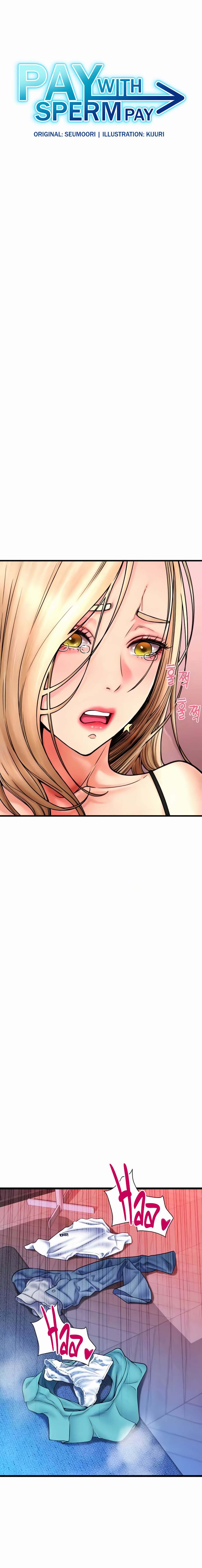 Pay With Sperm Pay - Chapter 72 1