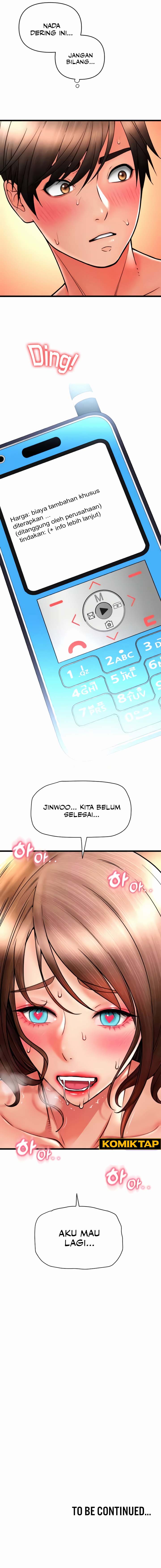 Pay With Sperm Pay - Chapter 72 10