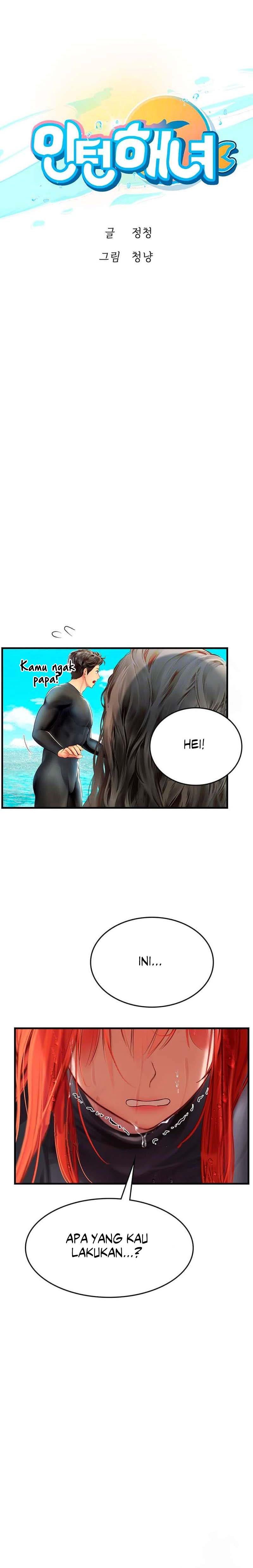 Intern Haenyeo - Chapter 78 2