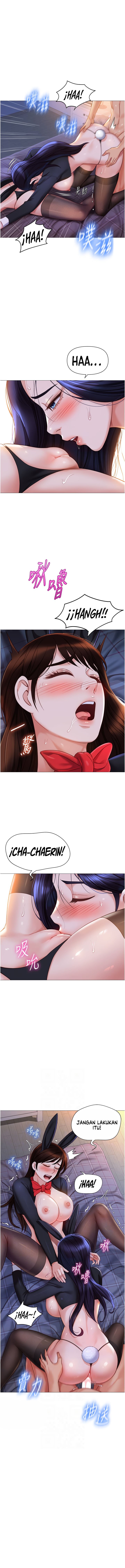 Daughter Friend - Chapter 116 8