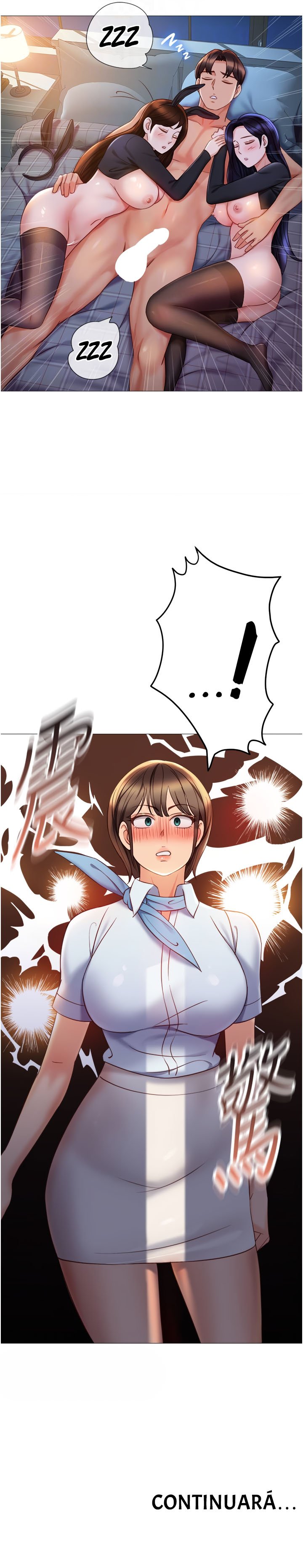 Daughter Friend - Chapter 116 13