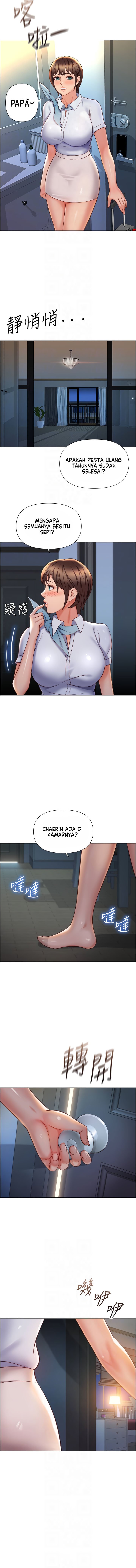 Daughter Friend - Chapter 116 12