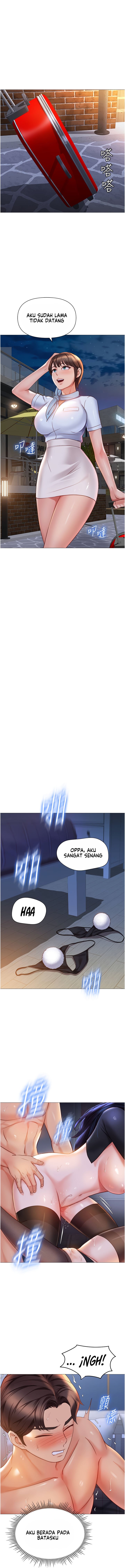 Daughter Friend - Chapter 116 9
