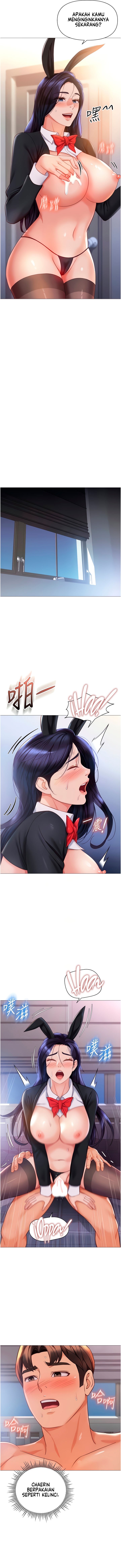 Daughter Friend - Chapter 114 8