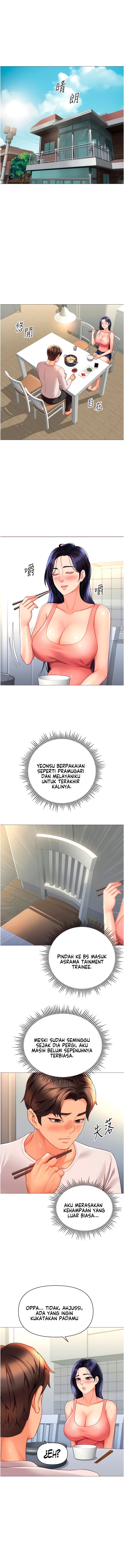 Daughter Friend - Chapter 114 3