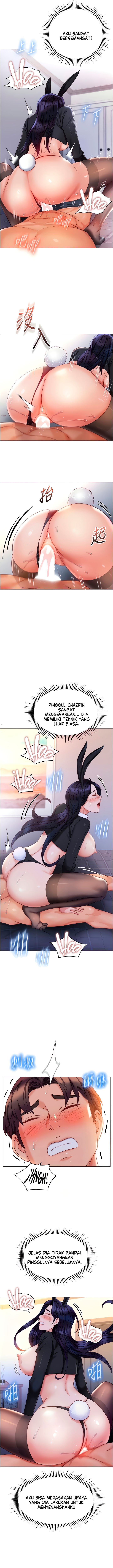 Daughter Friend - Chapter 114 9