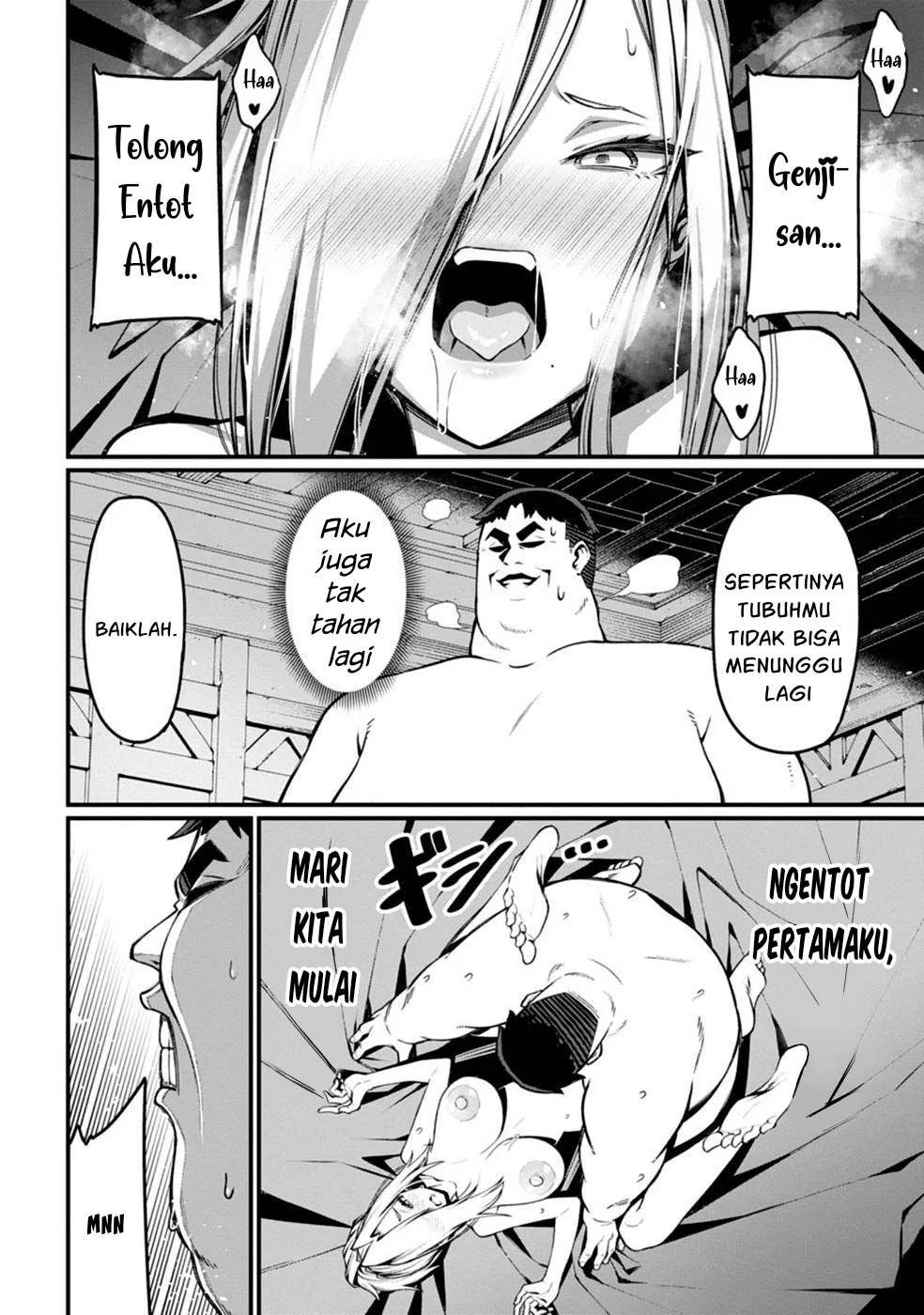 Harem Ou no Isekai Press Manyuuki - Chapter 03 14