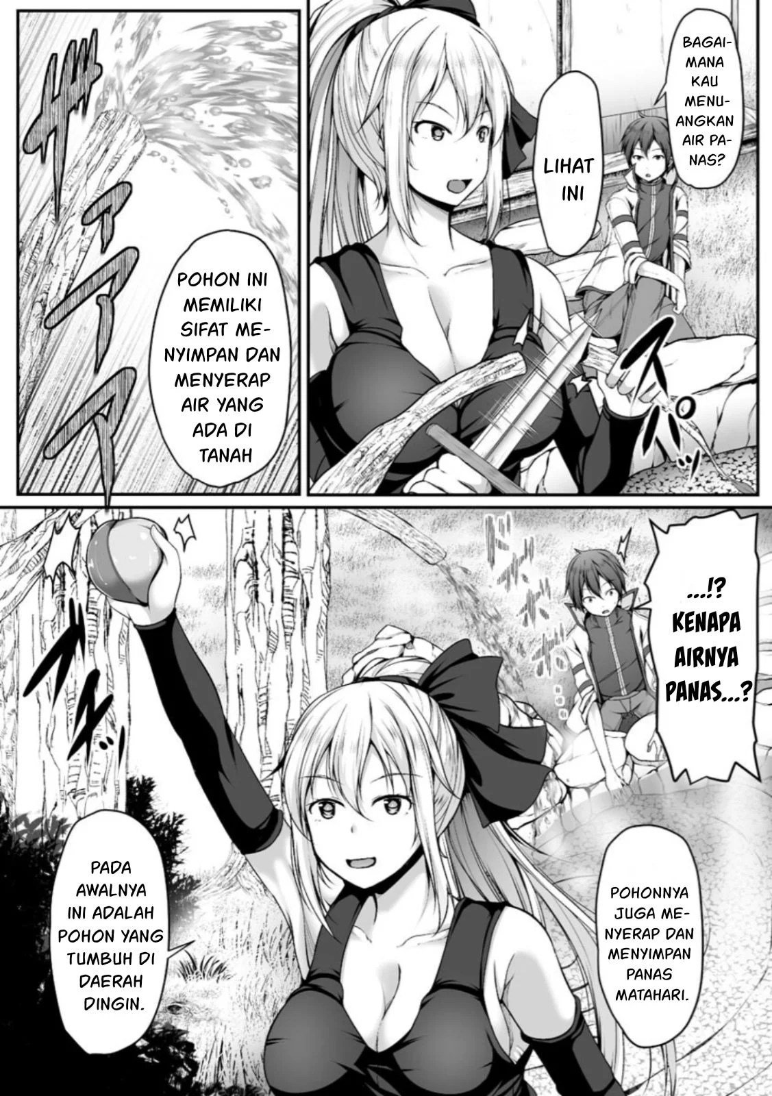 Cheat Skill “Shihai” Otsukatte Isekai Harem! - Chapter 03 55