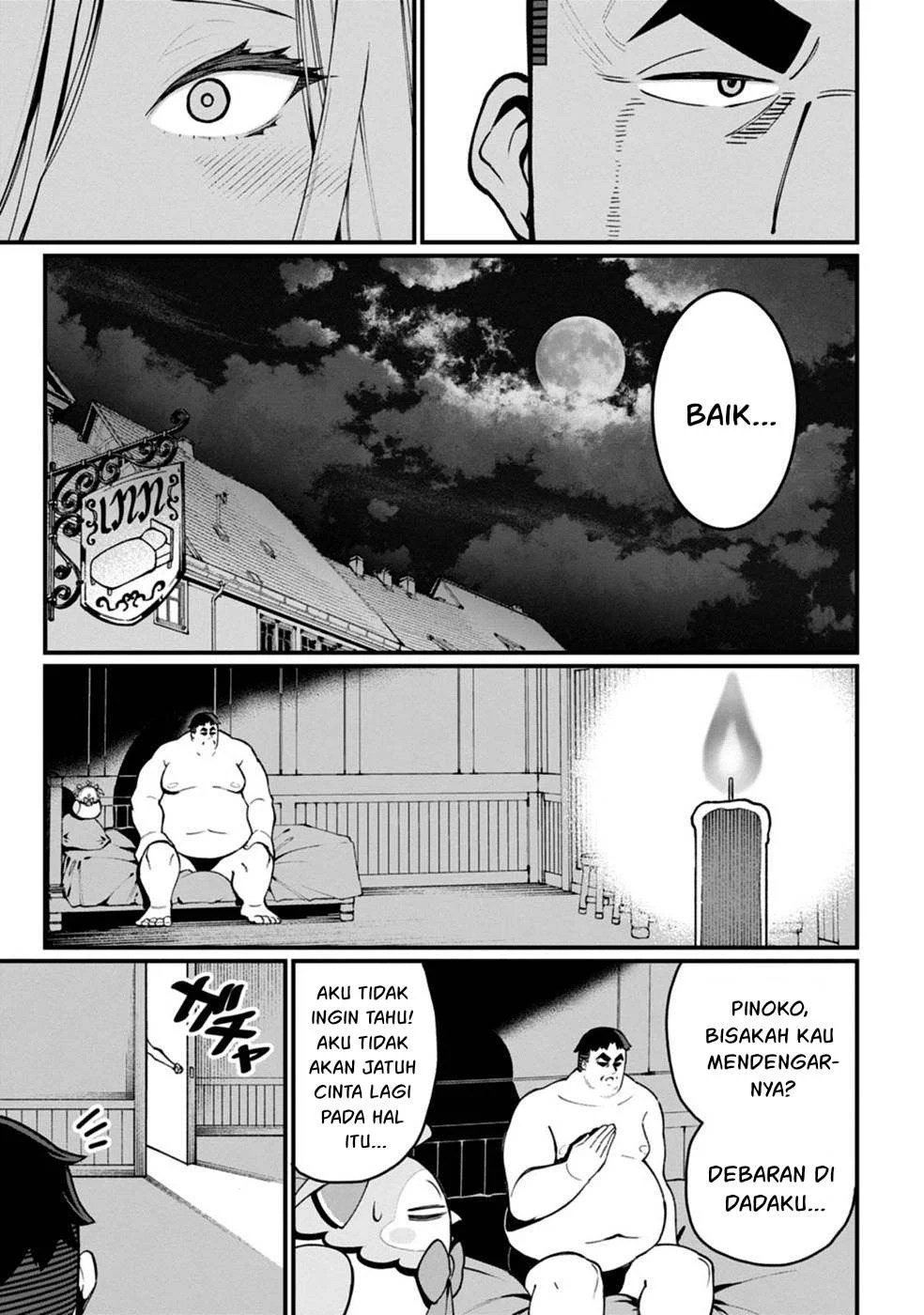 Harem Ou no Isekai Press Manyuuki - Chapter 03 8