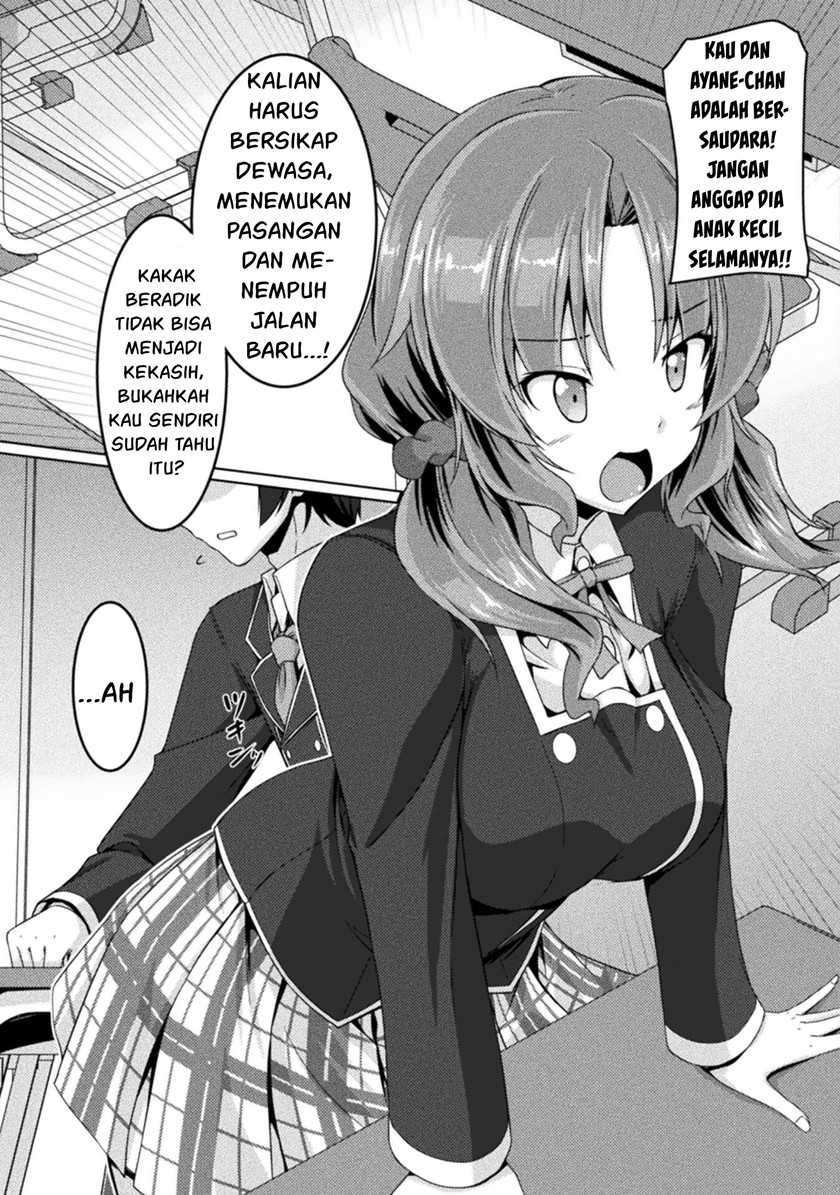 Yandere Imouto ni Aisaresugite Kozukuri Kankin Seikatsu - Chapter 03 10