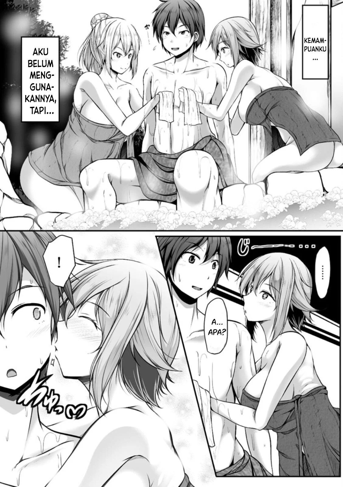 Cheat Skill “Shihai” Otsukatte Isekai Harem! - Chapter 03 61