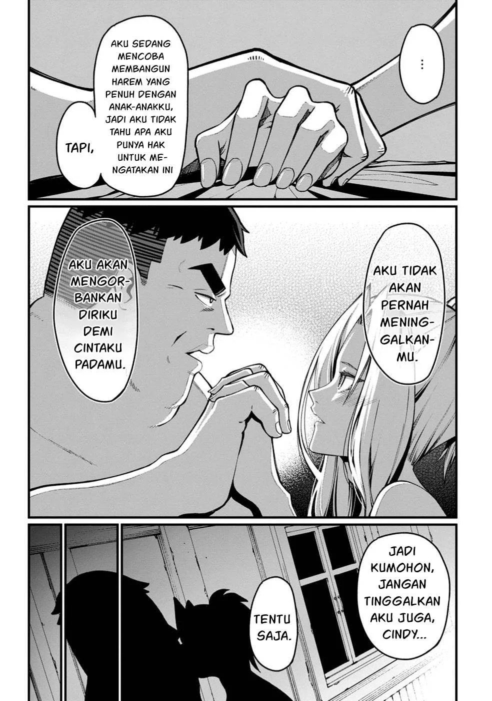 Harem Ou no Isekai Press Manyuuki - Chapter 03 44