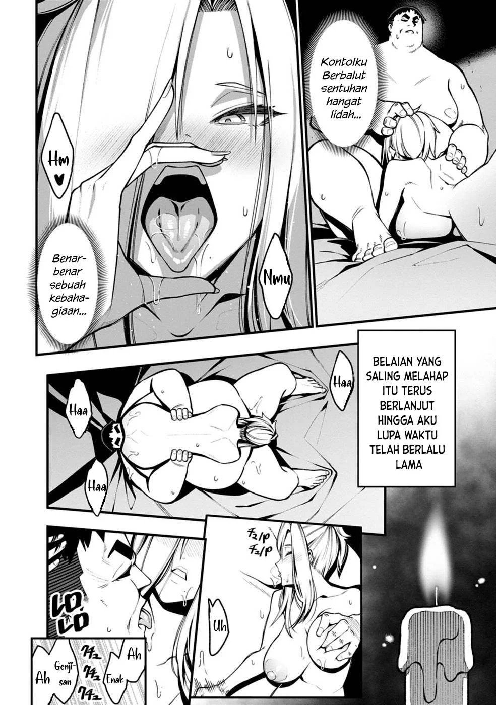 Harem Ou no Isekai Press Manyuuki - Chapter 03 12