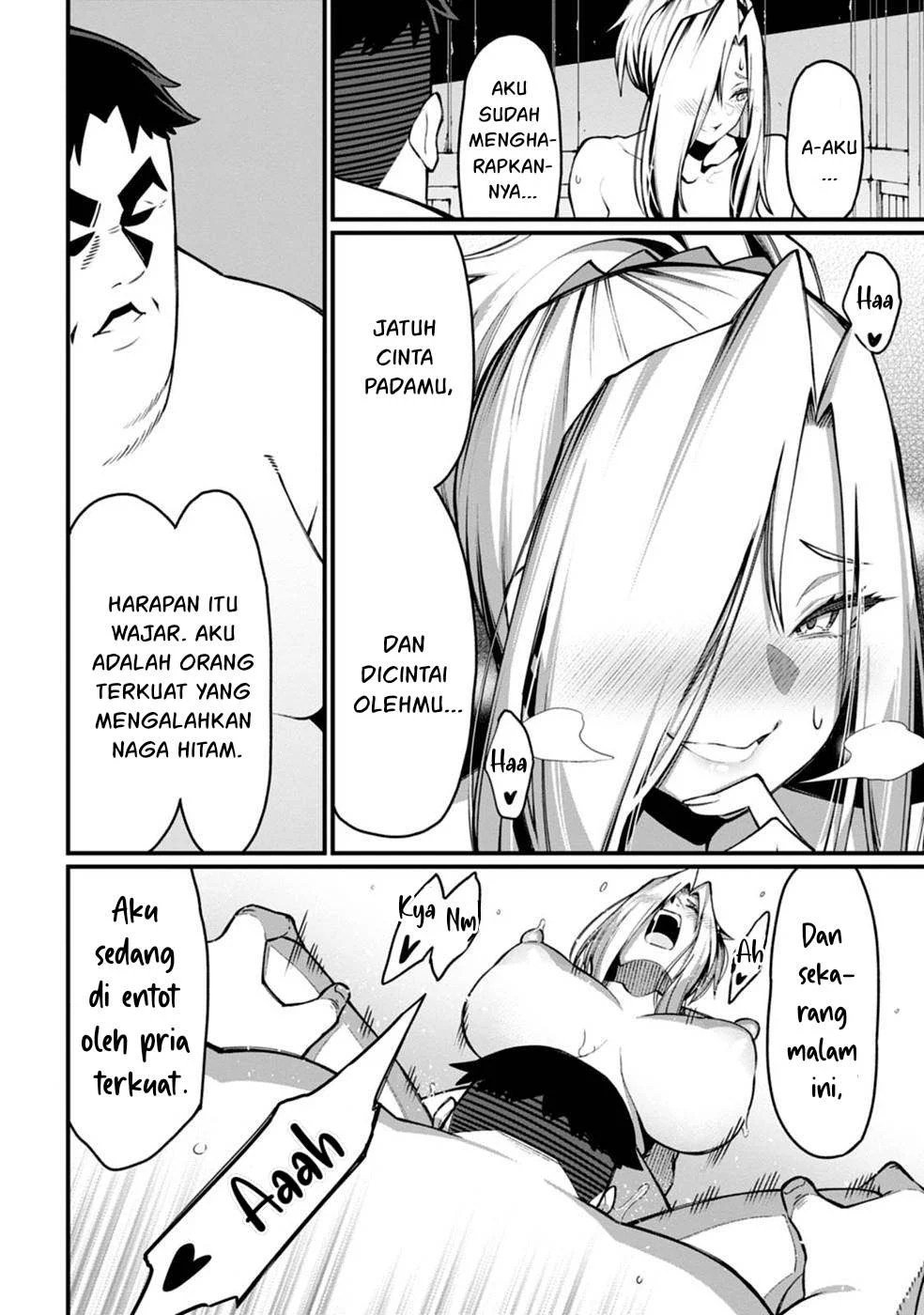 Harem Ou no Isekai Press Manyuuki - Chapter 03 33