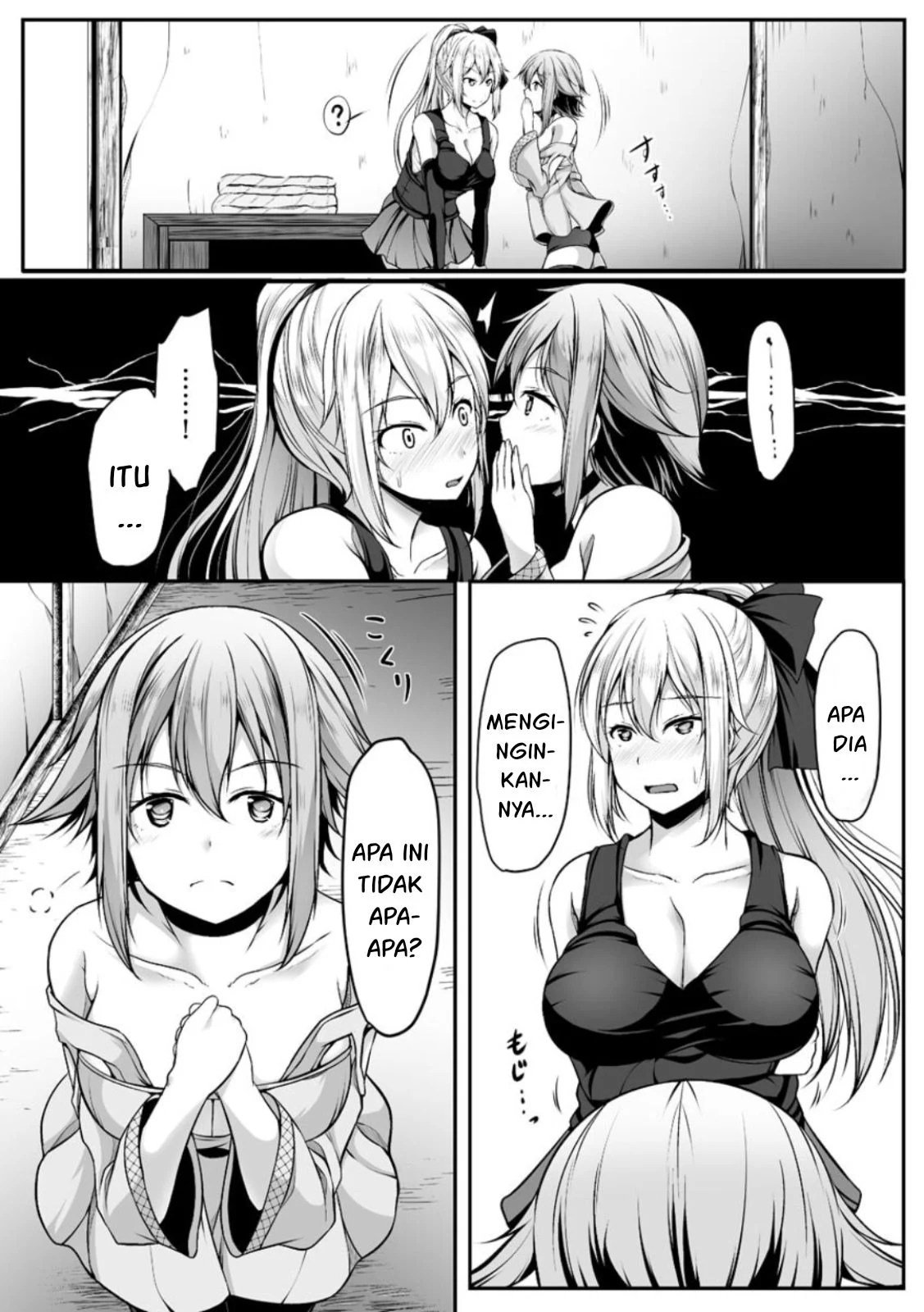 Cheat Skill “Shihai” Otsukatte Isekai Harem! - Chapter 03 20