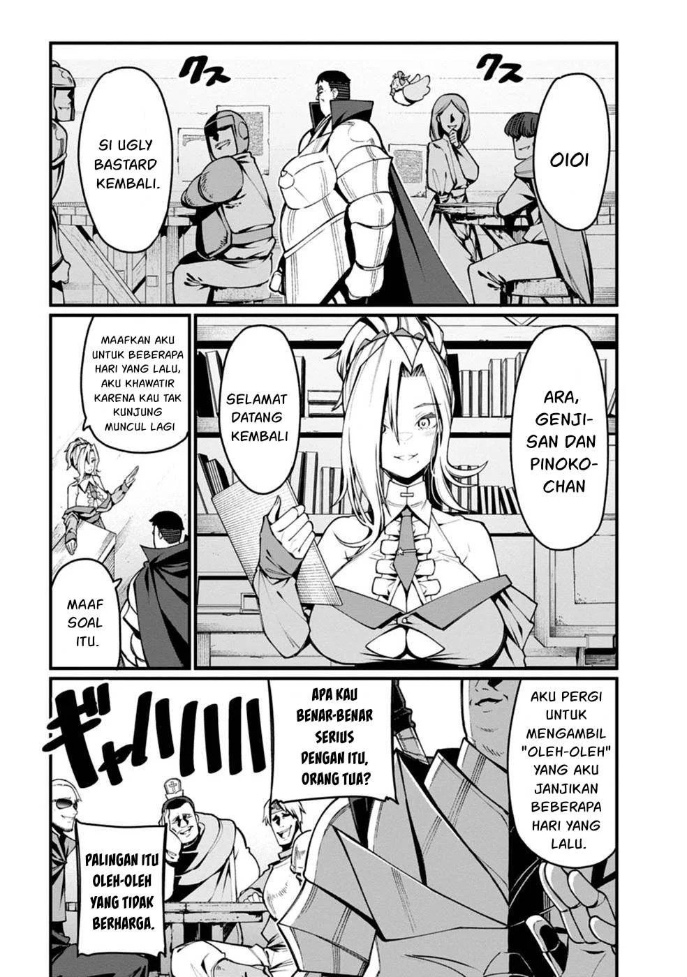 Harem Ou no Isekai Press Manyuuki - Chapter 03 3