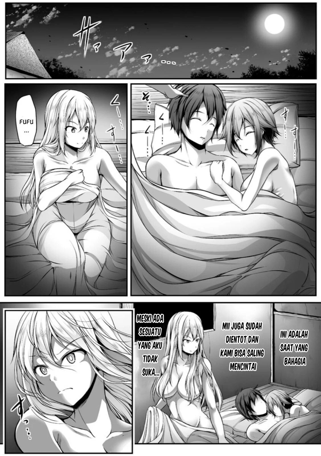 Cheat Skill “Shihai” Otsukatte Isekai Harem! - Chapter 03 73