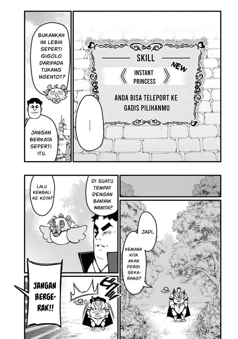 Harem Ou no Isekai Press Manyuuki - Chapter 03 46
